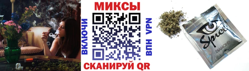 БУТИРАТ буратино  Купить закладки  Павловск 