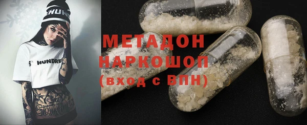 шишки Вяземский