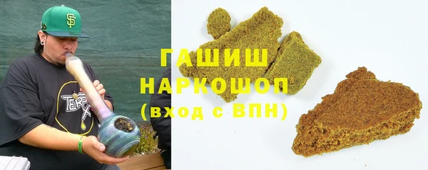меф Вязники