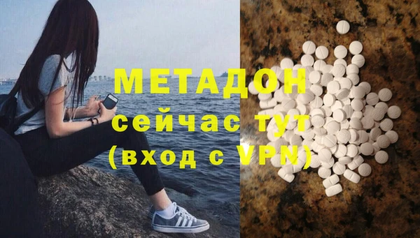 шишки Вяземский