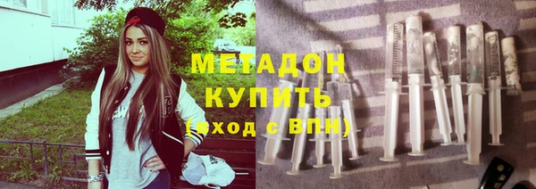 шишки Вяземский