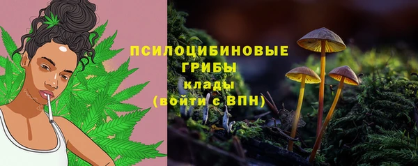 меф Вязники